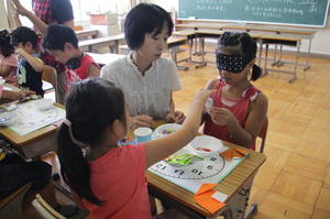 sigotoryokou 227.jpg